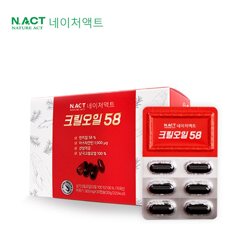 [네이처액트] 크릴오일58(30캡슐) - 인지질58%, 아스타잔틴1000mg