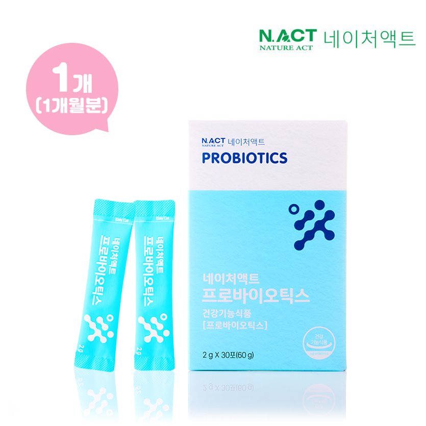[네이처액트] SYN 프로바이오틱스 1팩(30포)